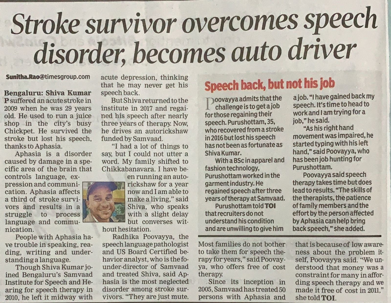 Read more about the article Rehabilitation of stroke patients by Samvaad foundation covered by Times of India. Nov 4 th 2021
