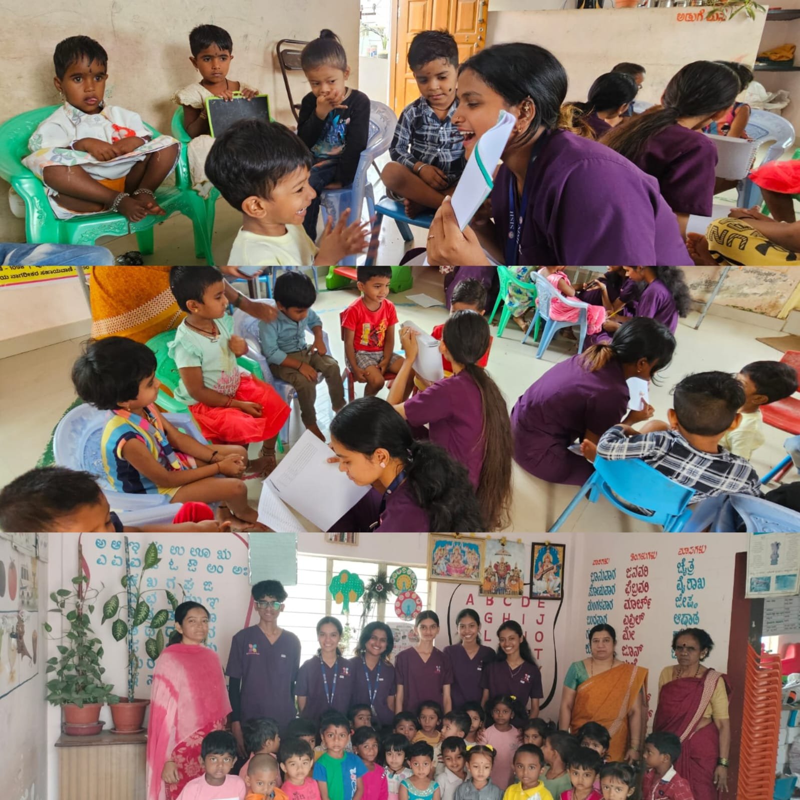You are currently viewing Samvaad Institute conducted free Speech and Language screening camp at Cholanagar primary health centre on 12th March 2026.